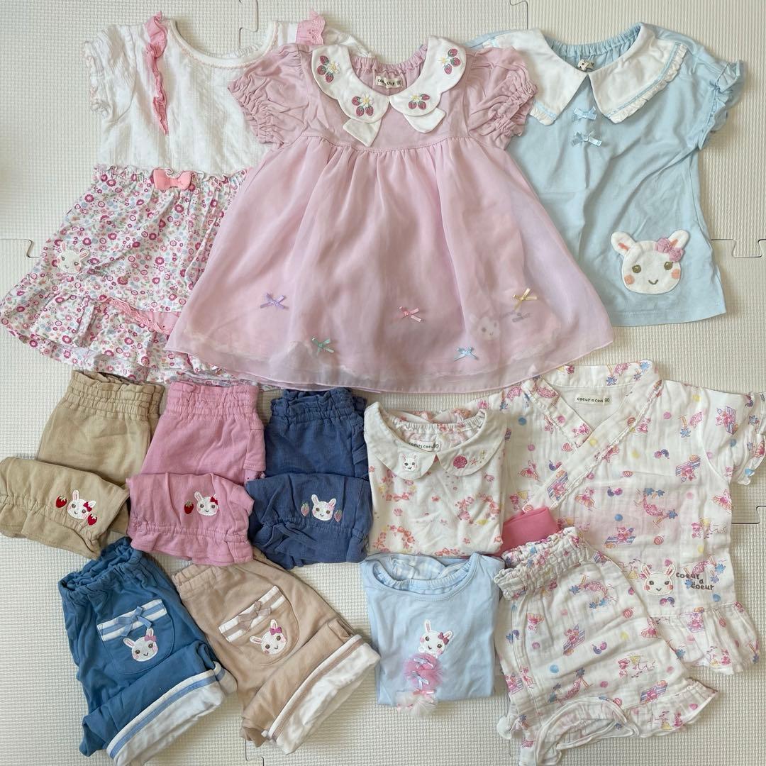 夏物 90 サイズ セット クーラクール