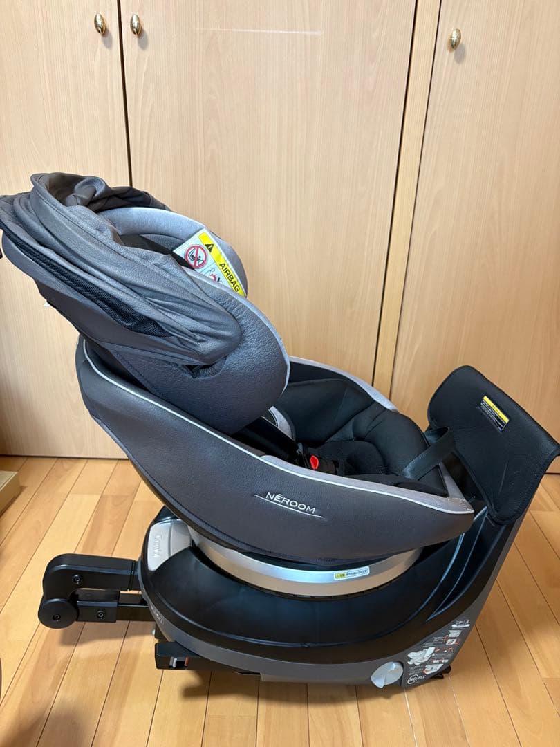 Combi ネルーム ISOFIX スパークリングシルバー