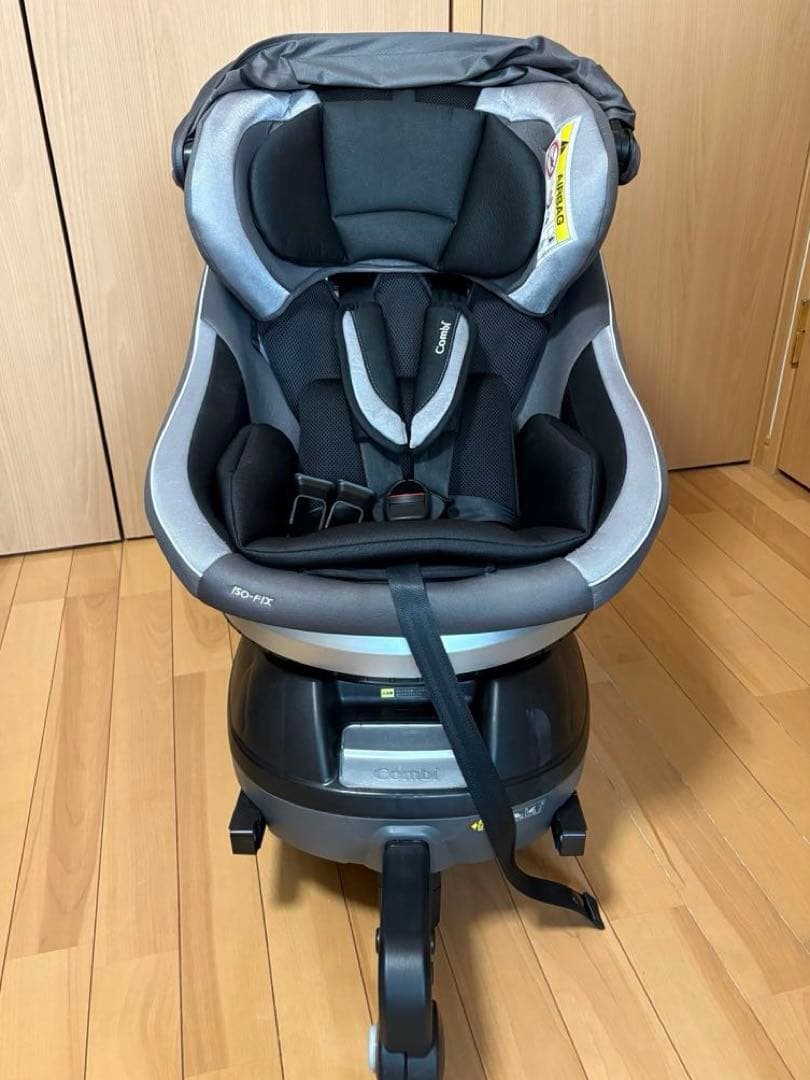 Combi ネルーム ISOFIX スパークリングシルバー