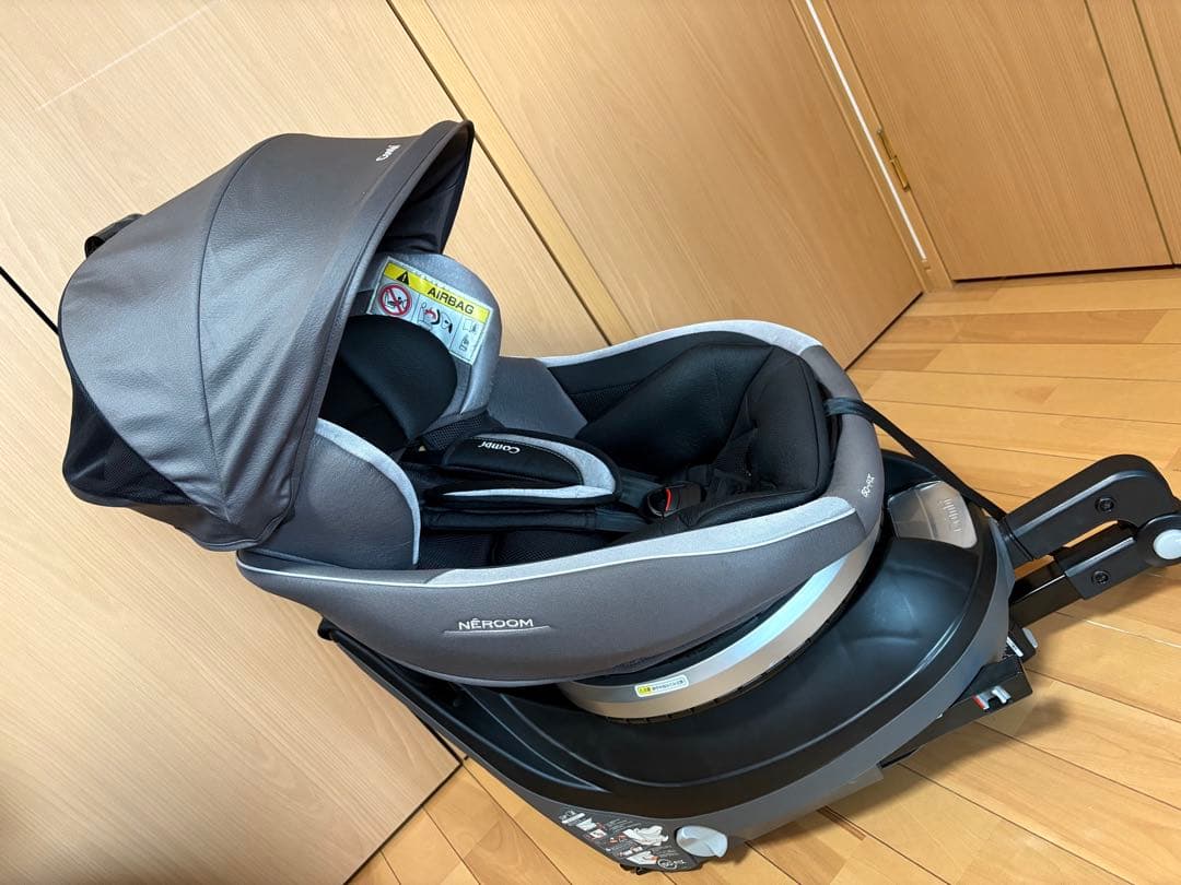 Combi ネルーム ISOFIX スパークリングシルバー