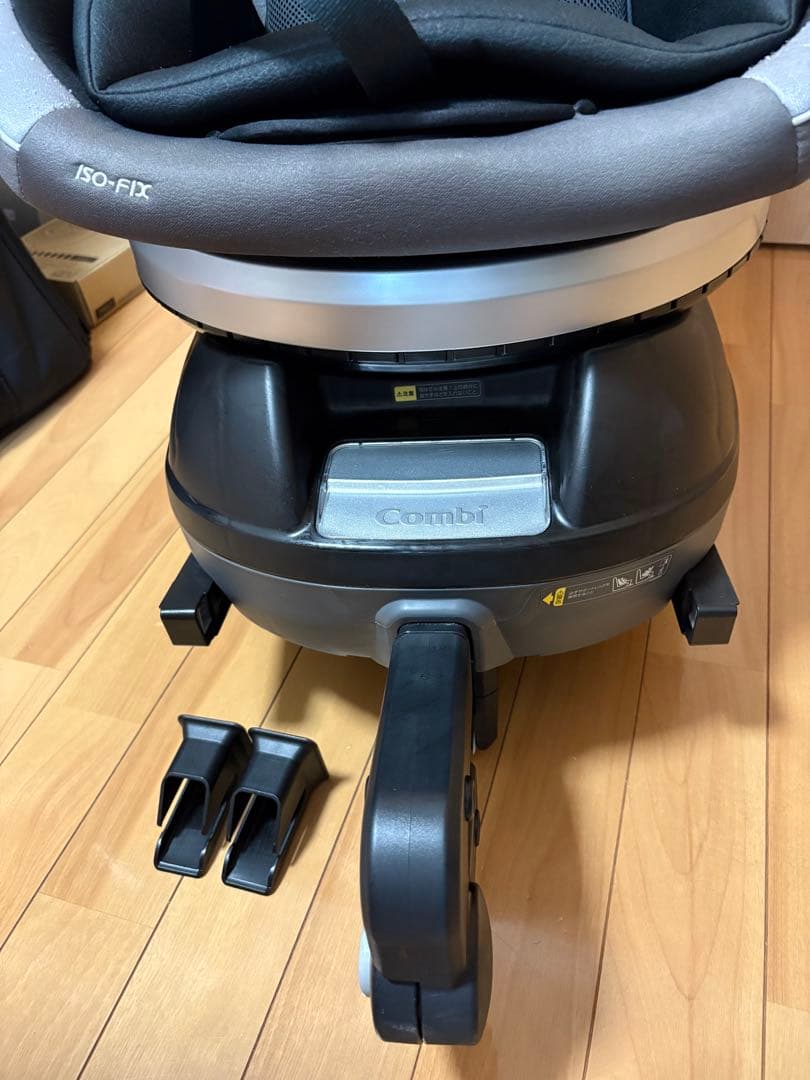 Combi ネルーム ISOFIX スパークリングシルバー
