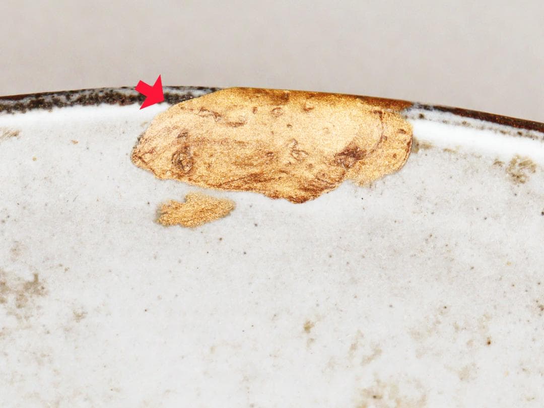 乾山 梅絵 尺三寸皿 飾り皿 大皿