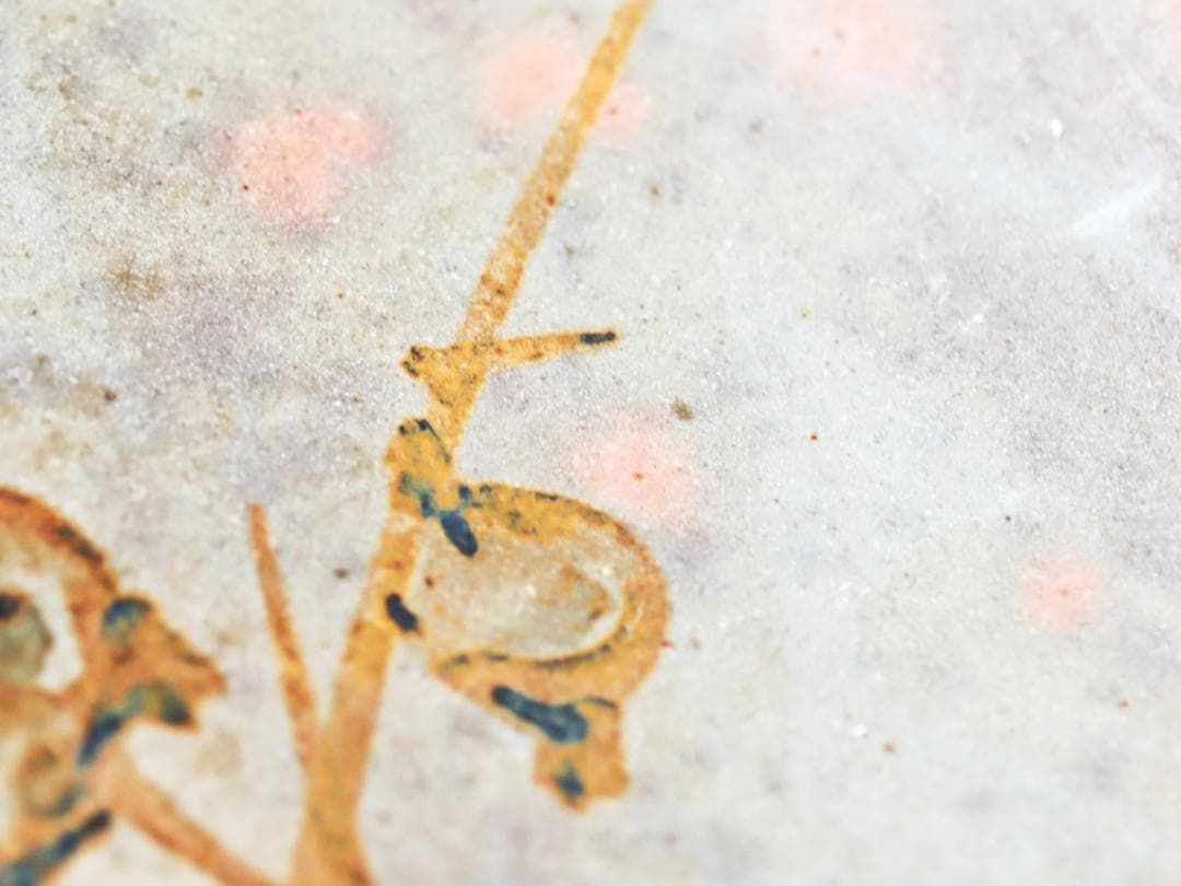 乾山 梅絵 尺三寸皿 飾り皿 大皿