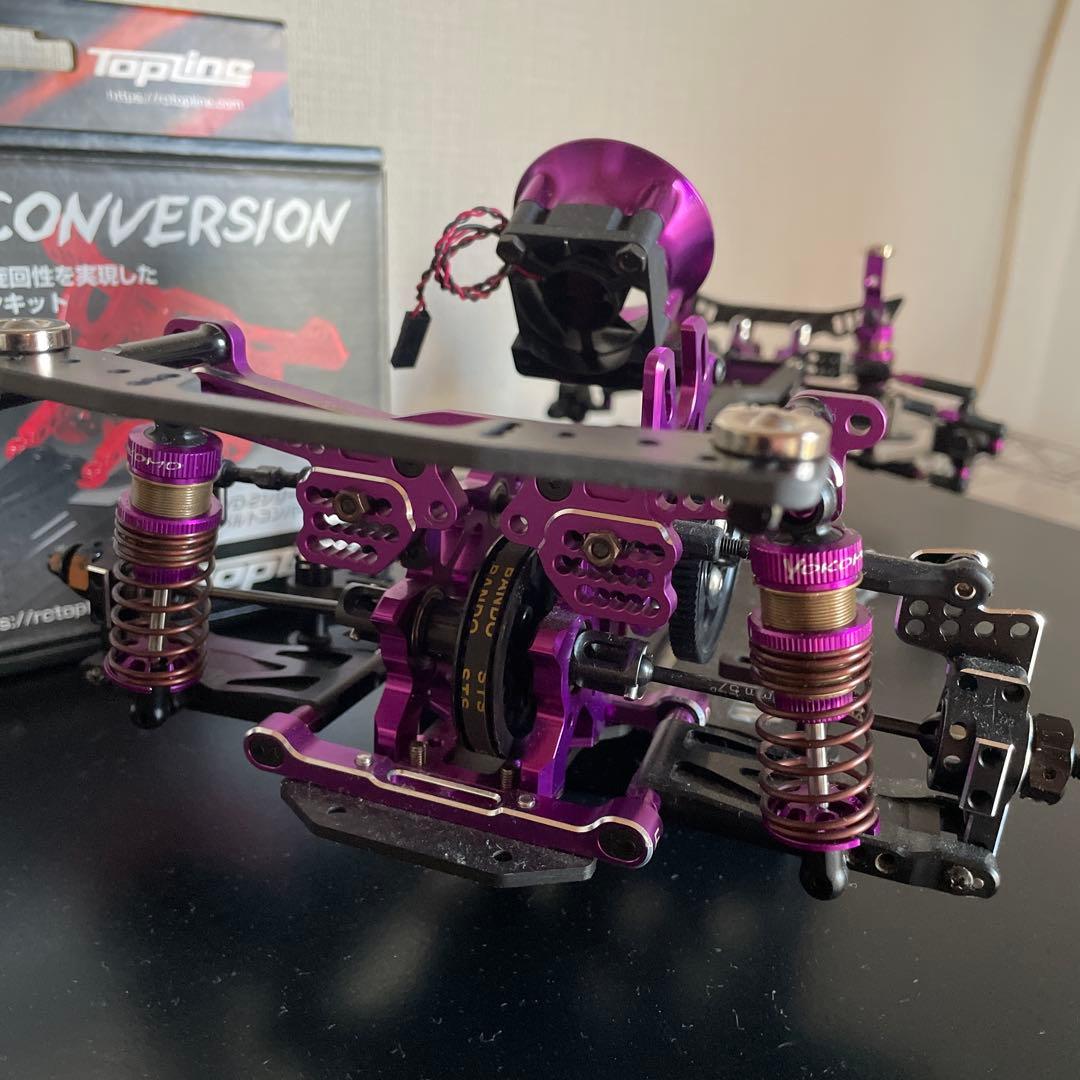 TOPLINE ヨコモYD-2ベルトコンバージョン パープル