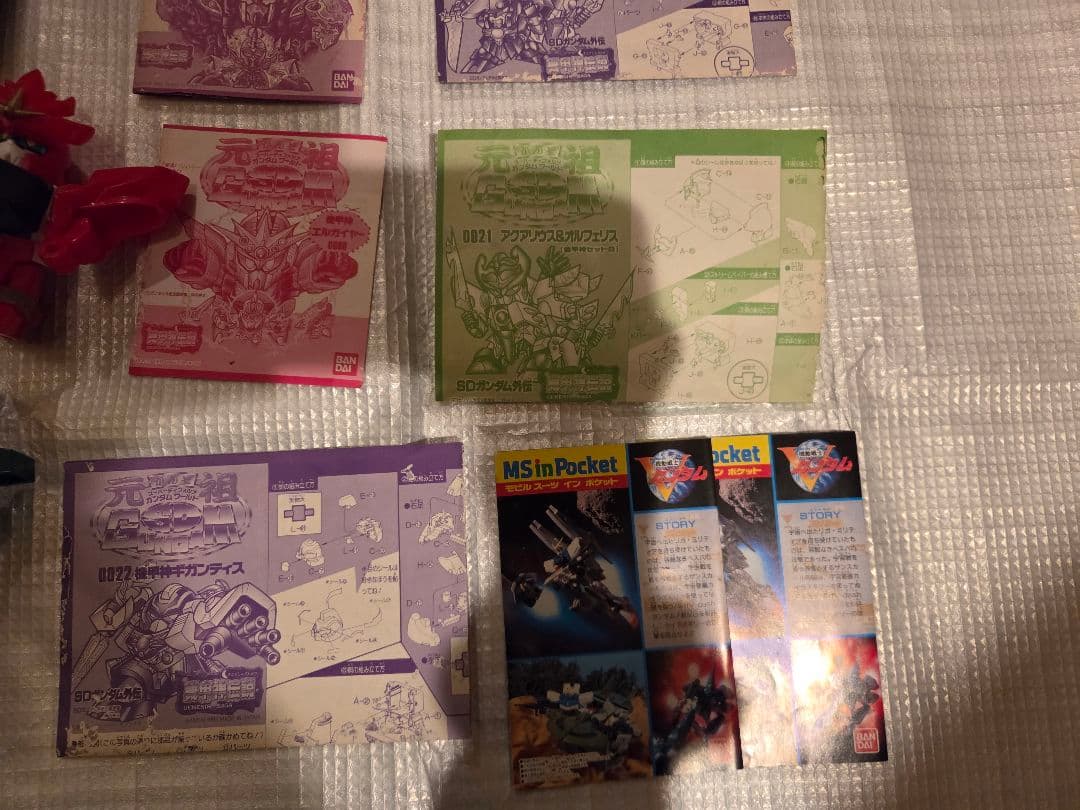 元祖SDガンダム　ガンジェネシス6体フルセット(当時物)