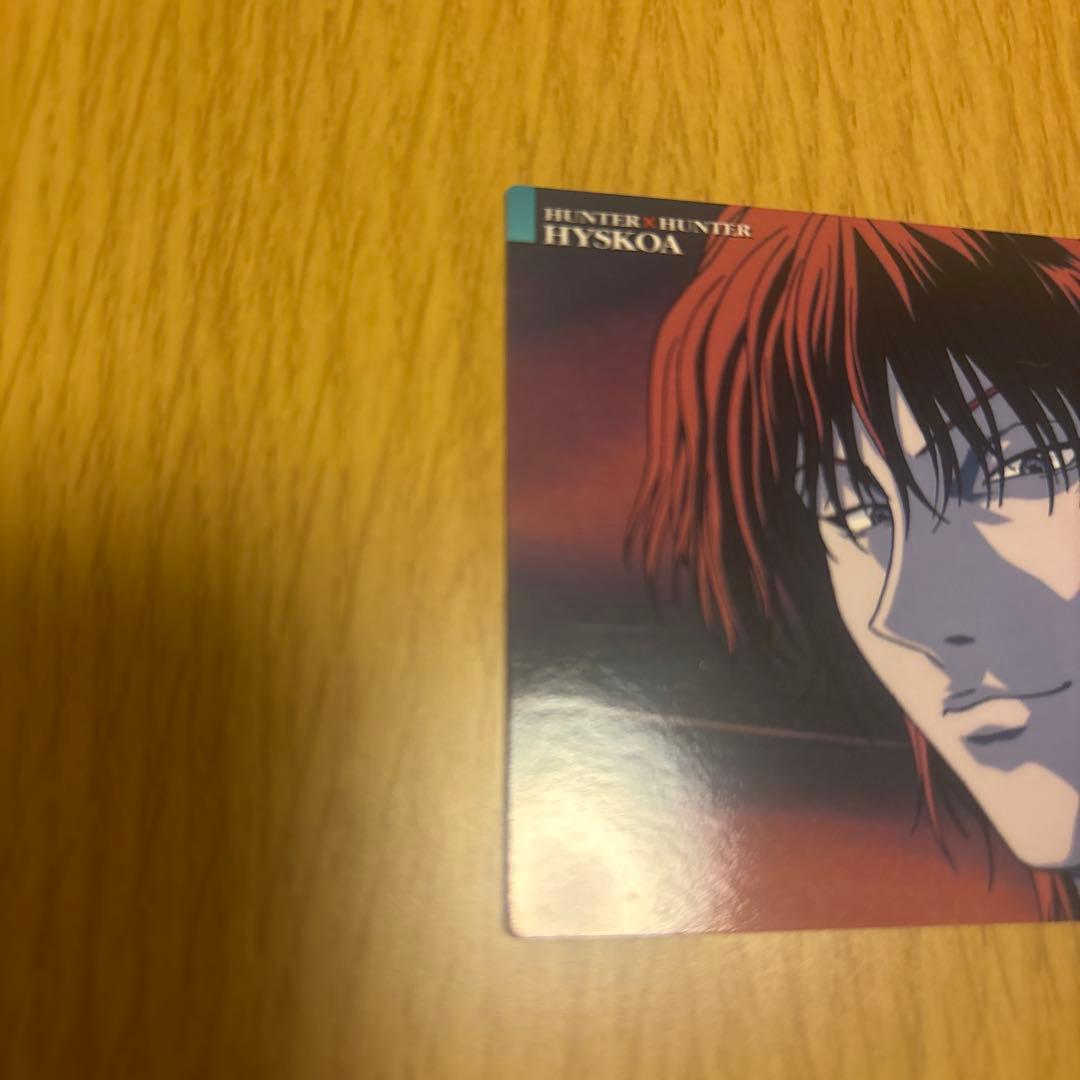 ハンターハンターカードダスマスターズ　ヒソカ