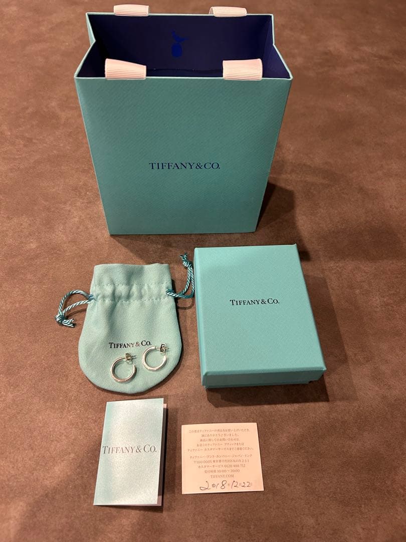 Tiffany & Co. ナロー ピアス1837 証明書付き　クリーニング済み