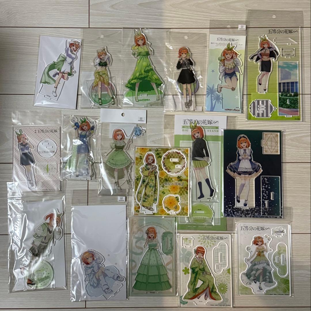五等分の花嫁　中野四葉グッズ　まとめ売り　アクリルスタンド等