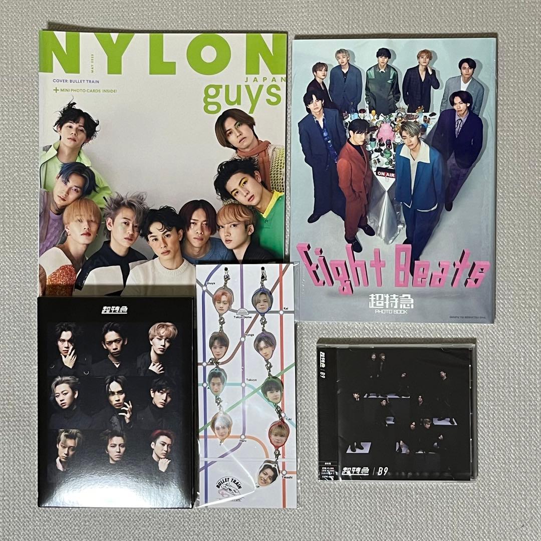 【最終値下げ！】直筆サイン入り 超特急 シューヤ まとめ