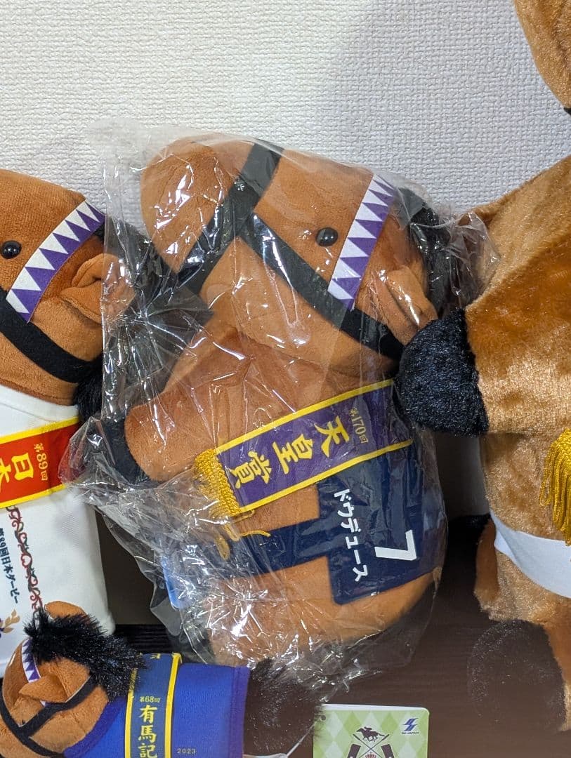 サラブレッドコレクション ドウデュースお得6点セット