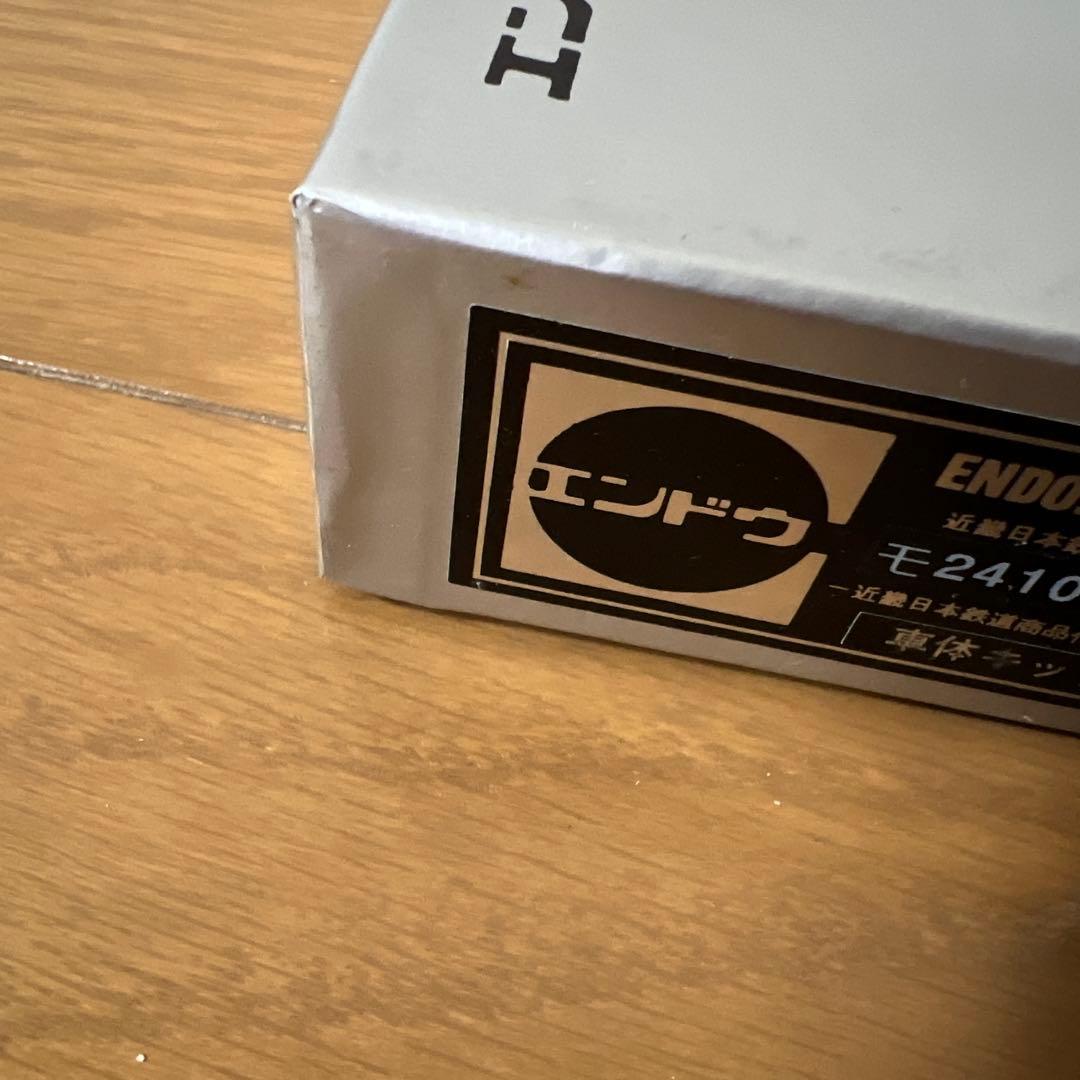 エンドウ　近畿日本鉄道2410系　モ2410(冷) 車体キット　未完成品ジャンク