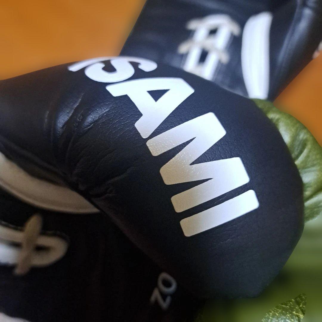 RIZIN　公式グローブ