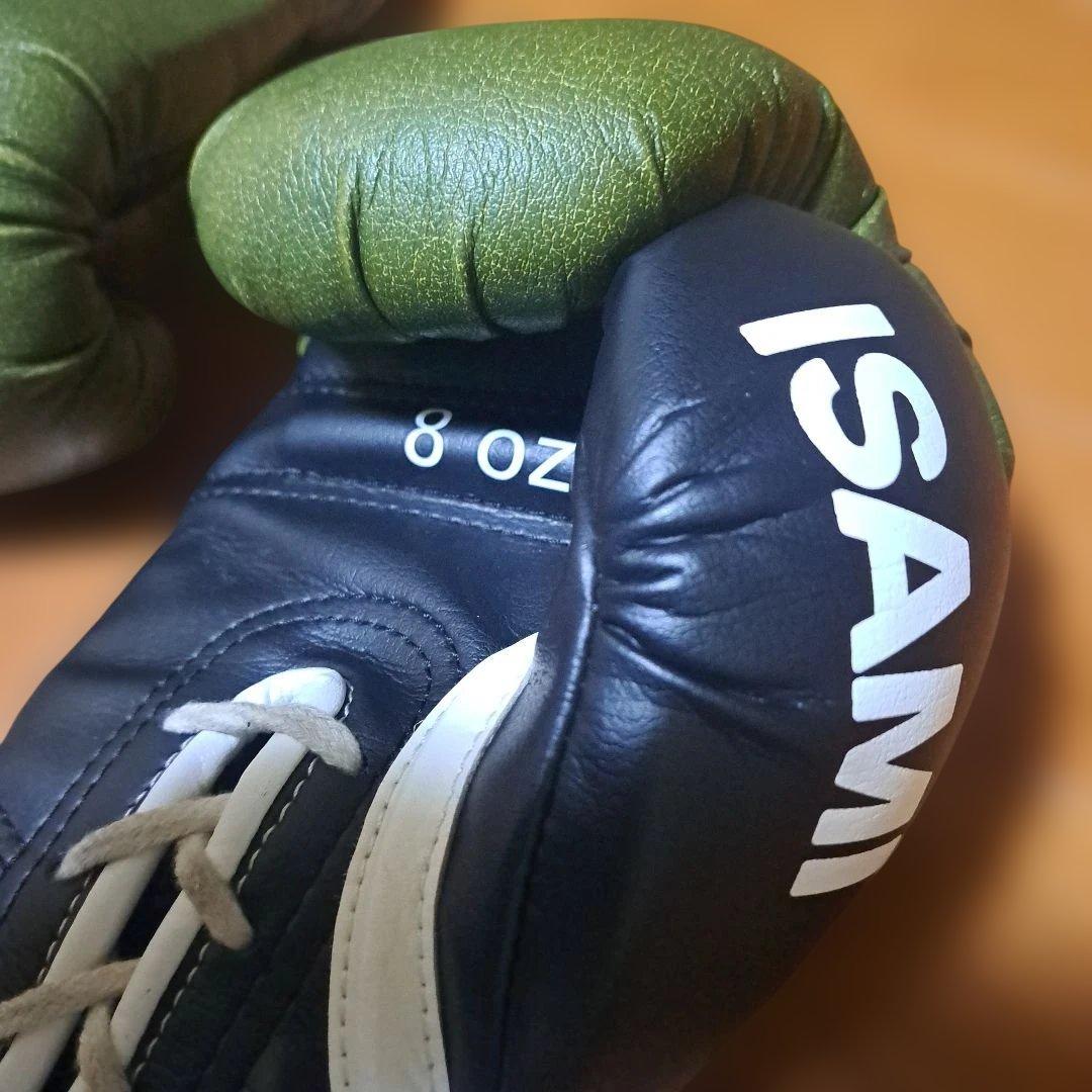 RIZIN　公式グローブ