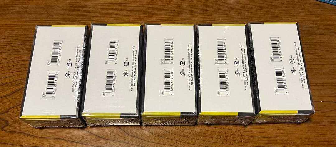 【未開封】ポケモンカードゲーム MEGAドリームex シュリンク付き5box