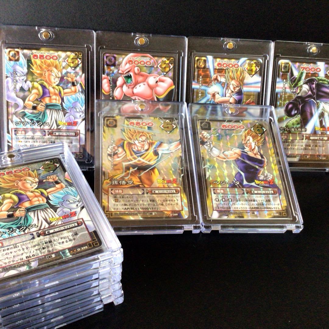 ドラゴンボールカードゲーム、超、スーパー、カードダス、旧、連番、連結、パノラマ