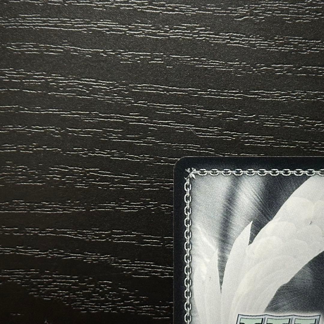 WS 芽生えた信頼 中野五月 SSP サイン