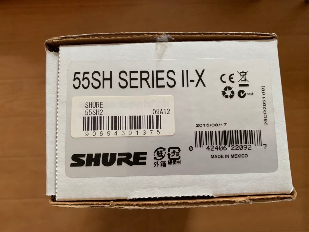 M様　シュアー SHUREヴィテージ ガイコツマイク55SH SERIES II