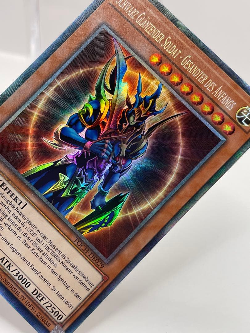 希少 ドイツ語版 カオスソルジャー 開闢の使者 コレクターズレア 遊戯王