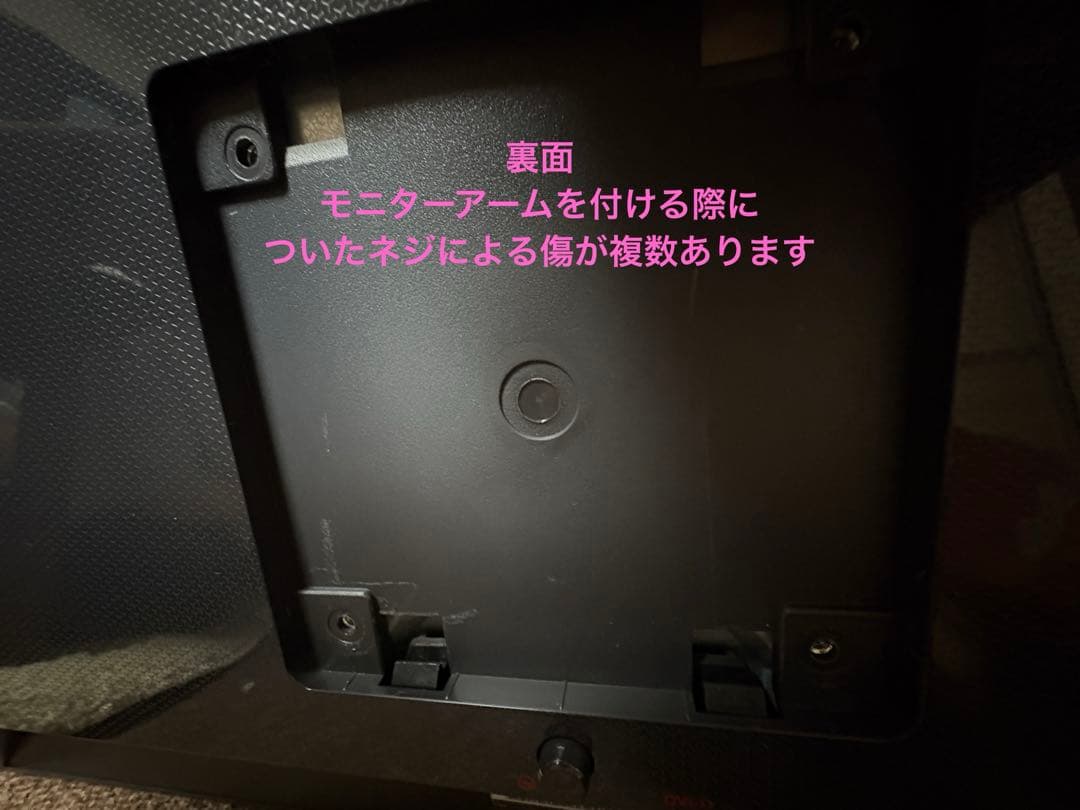 【箱・付属品有】BenQ ZOWIE XL2546