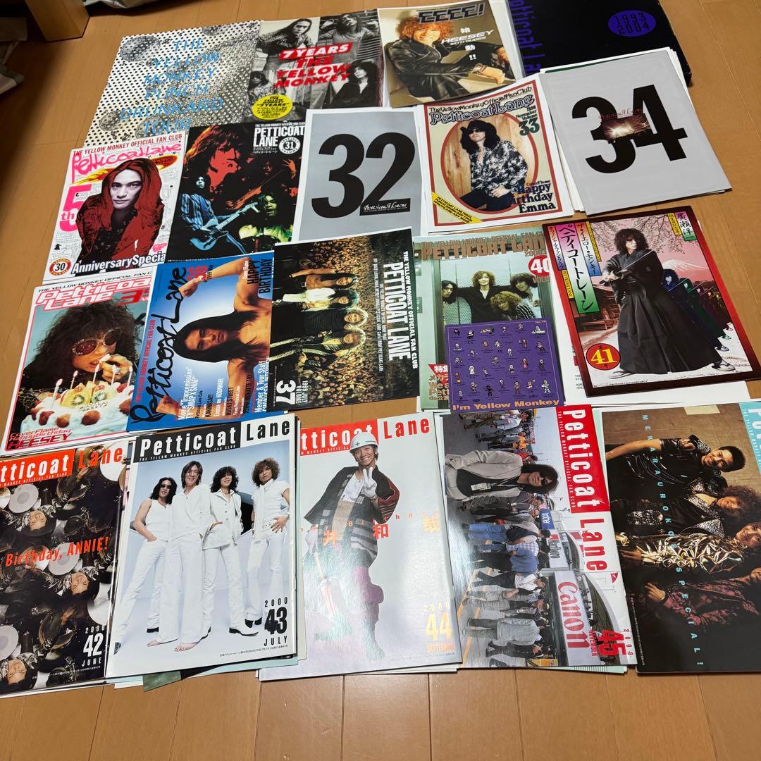 THE YELLOW MONKEY 会報　ツアーパンフ　写真集　まとめ売り