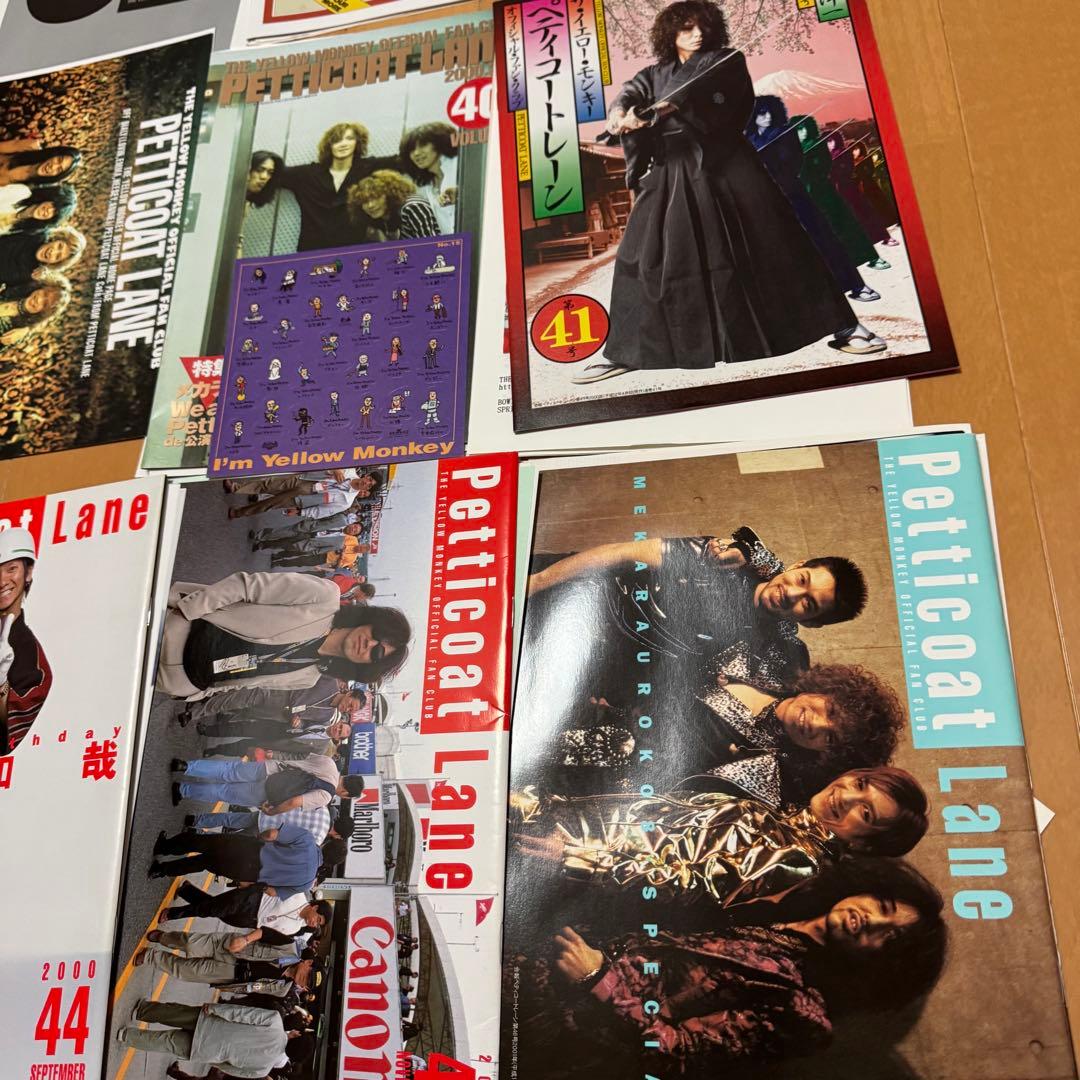 THE YELLOW MONKEY 会報　ツアーパンフ　写真集　まとめ売り