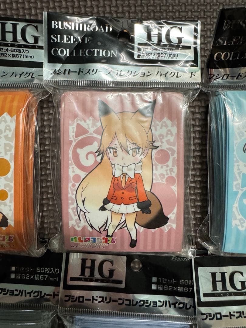 けものフレンズ ブシロード スリーブ ハイグレード