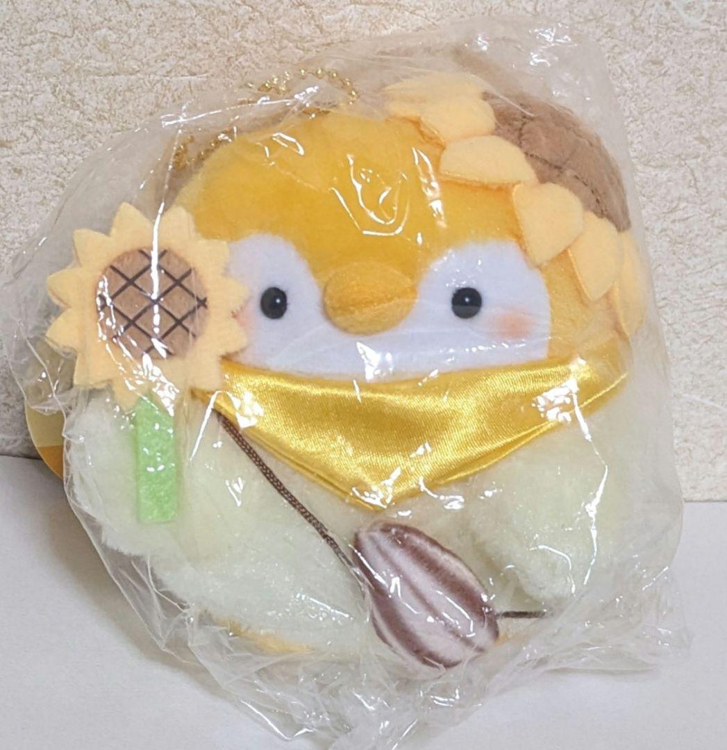 日*4様 コウペンちゃん ひまわり マスコット