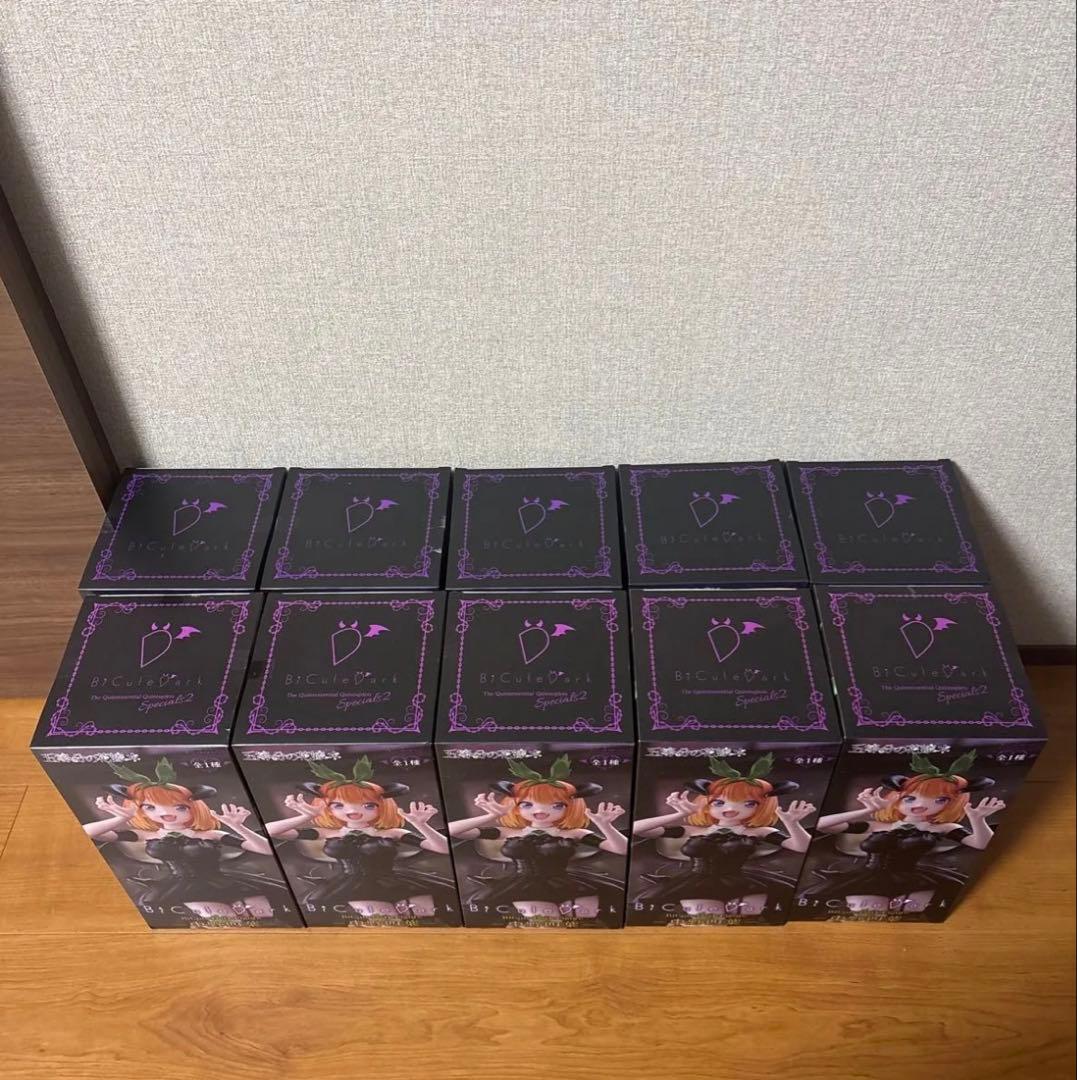 Bicute Dark Figure 時崎狂三 & 中野四葉 10体セット