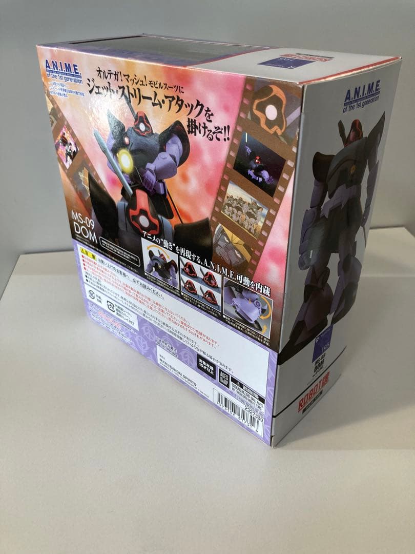 【未開封】BANDAI ROBOT魂 MS-09ドムver.A.N.I.M.E