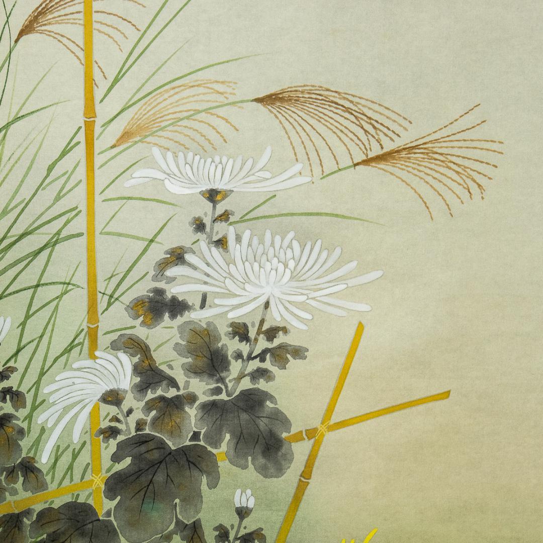 掛軸-1324　堤不羈　万葉四季　4幅対　共箱