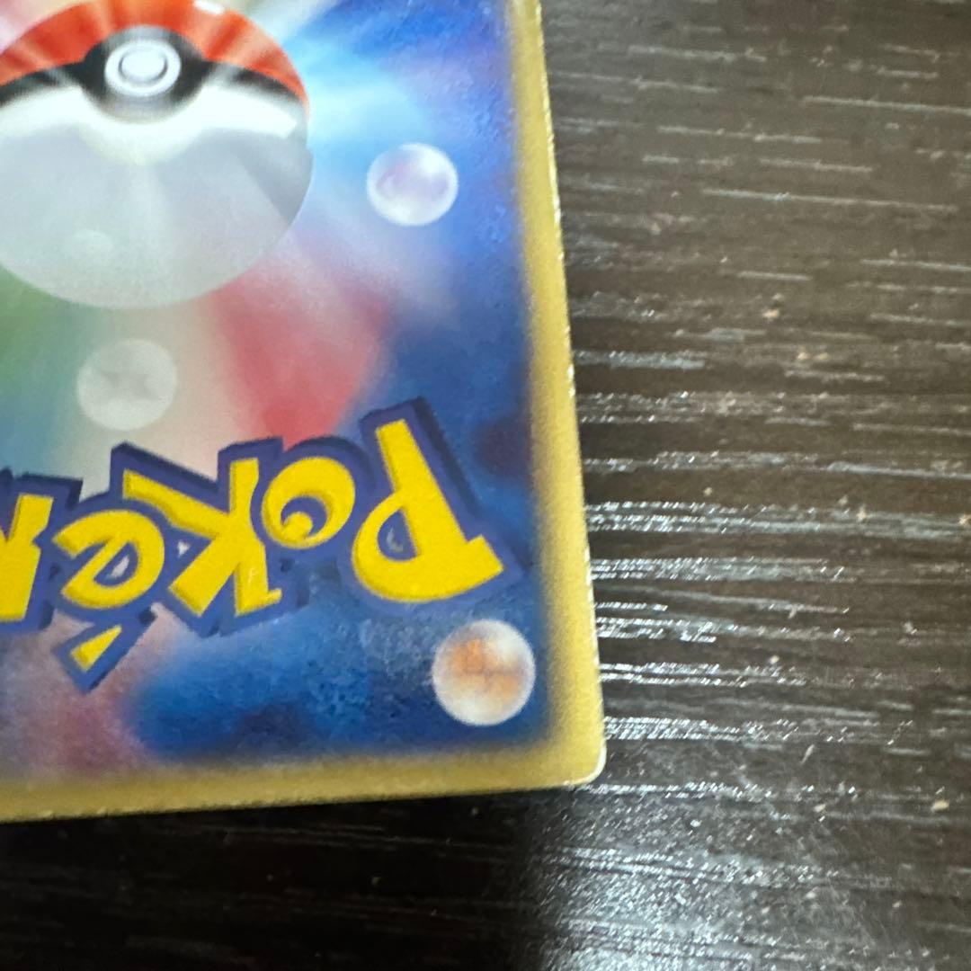 デオキシス 3D レンチキュラー