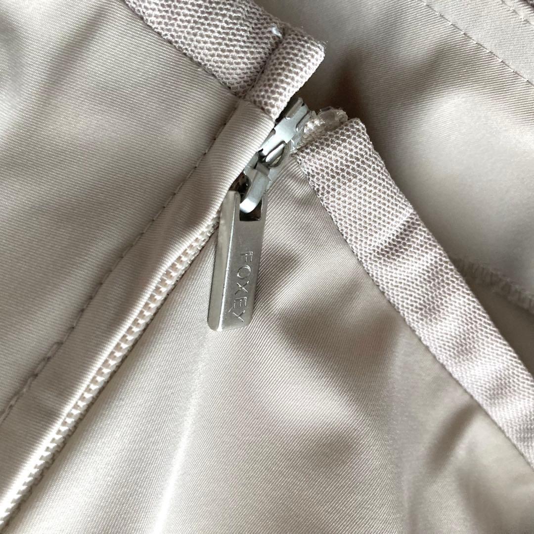 フォクシーニューヨーク＊裾フリルツヤ感サーキュラースカート 8万＊ベージュ