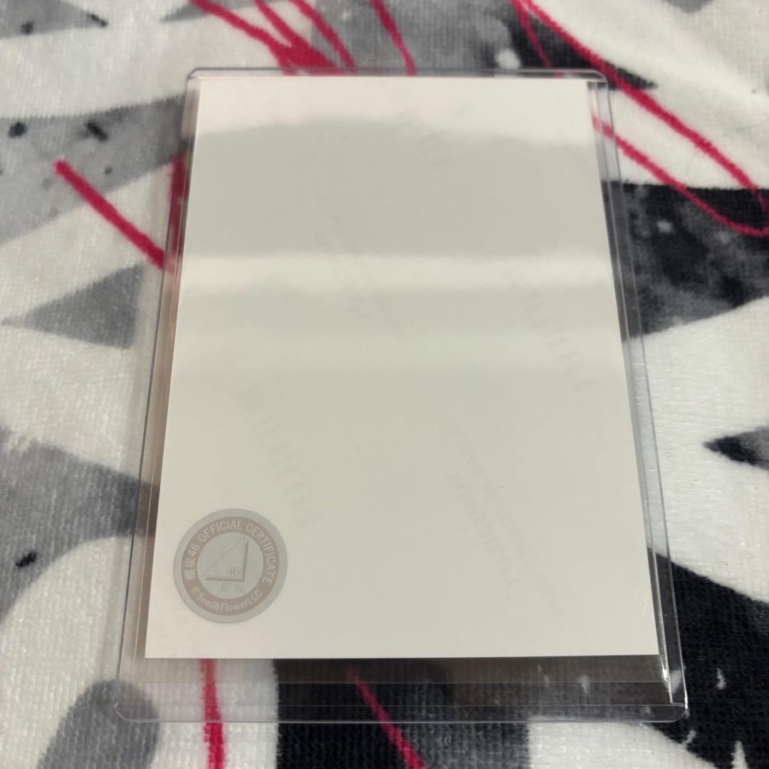 櫻坂46 藤吉夏鈴　直筆生写真　2025年　浴衣