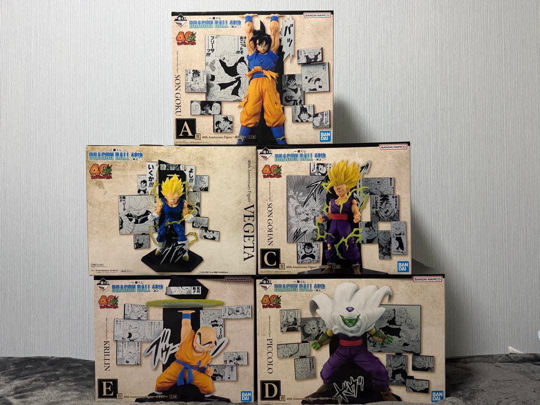 一番くじ DRAGON BALL 40th ～其之二～ フィギュア 5種コンプ