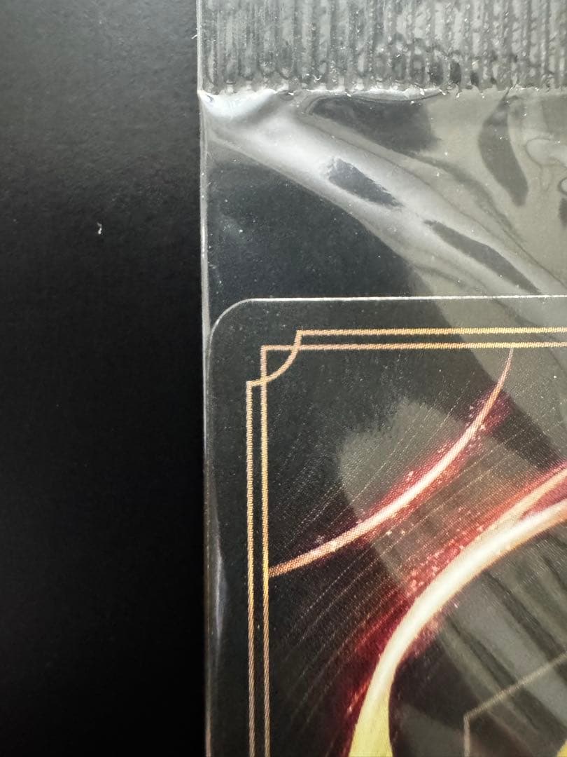 【未開封】Disney ロルカナ ミッキー コストコ限定 プロモ 未開封 【1】