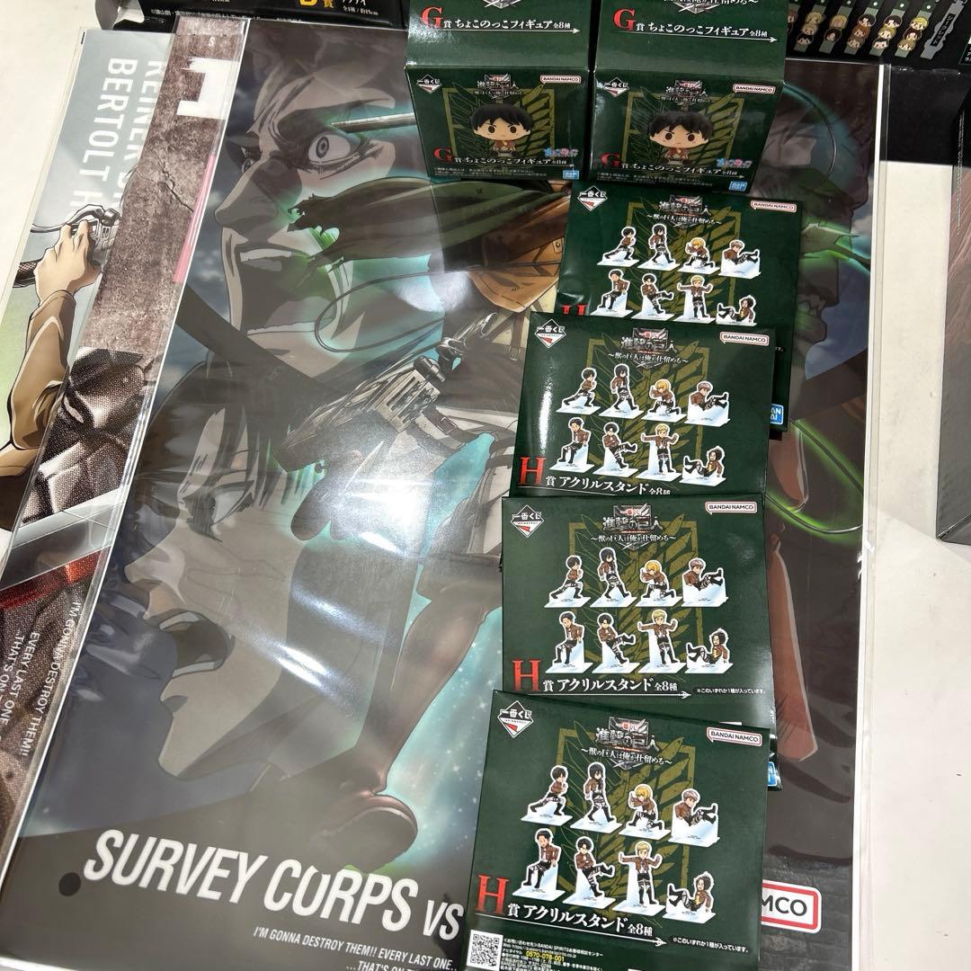 進撃の巨人 ラストワン　フィギュア 45cm まとめ