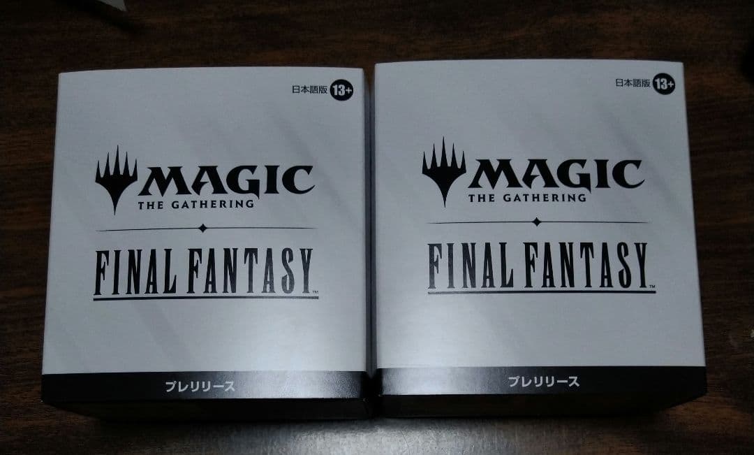 MTG プレリリースパック 2box ファイナルファンタジー 【新品未開封】