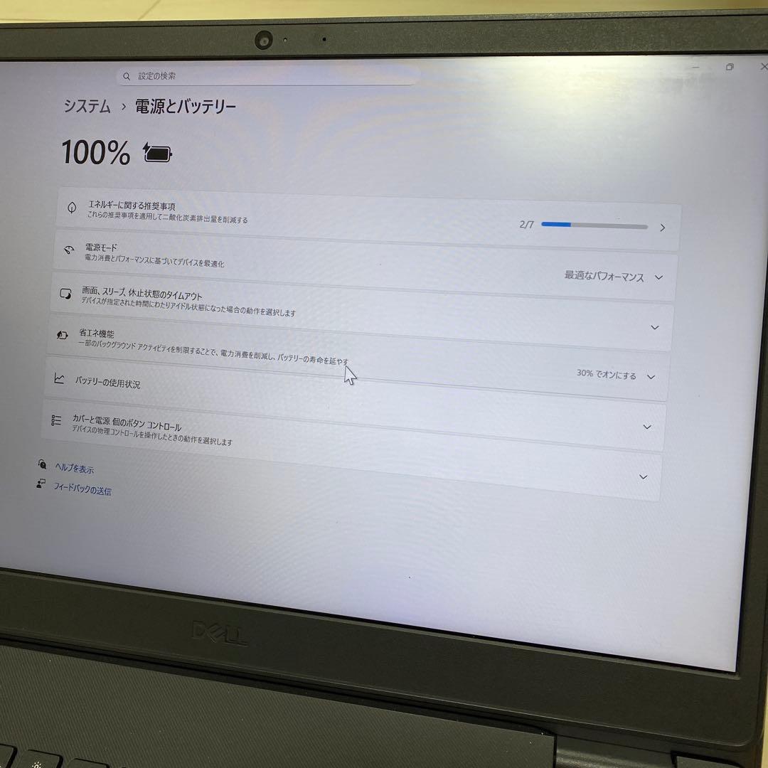 【注意Dell Vostro 3500 日本語キーボード(大画面／テンキー付き)
