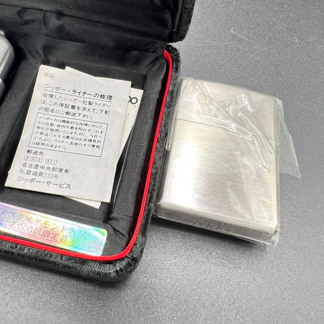 zippo 天然ダイヤ タイガー リミテッド エディション