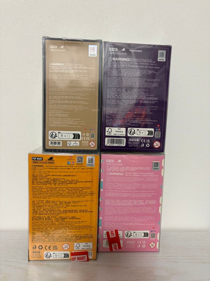 ラブブ　正規品　まとめ売り