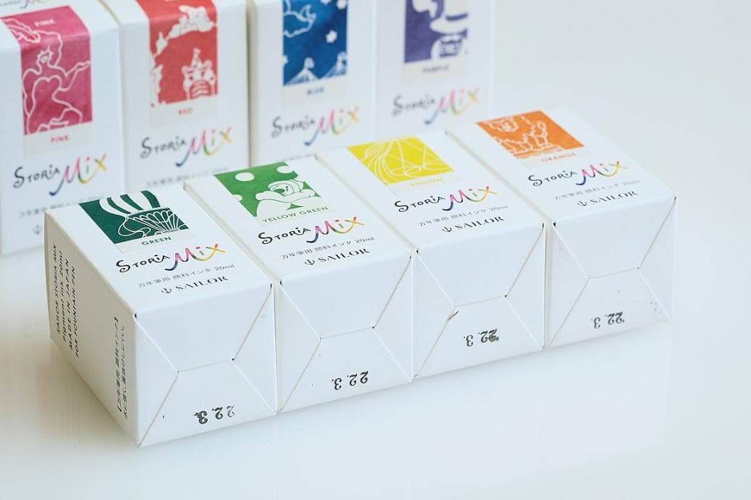 【Amami アウトレット】セーラー万年筆インク特集STORiA 8色＋1セット