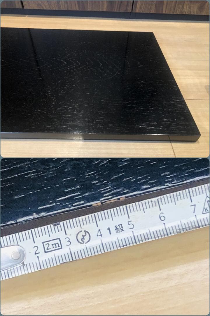 茶道具　長板　黒搔合塗　一双（風炉長板と炉長板）