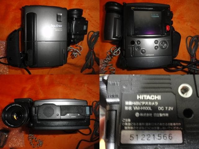 録・再・ダビングOK◆日立　HI８ H１００Ｌ　動作良好