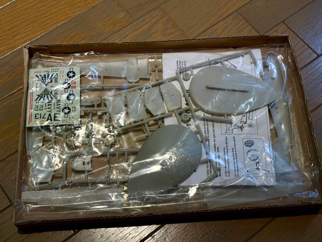 MACH2 1/72 E-1B TRACER マッハ2 トラッカー