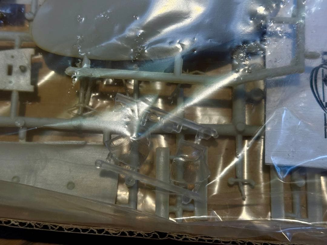 MACH2 1/72 E-1B TRACER マッハ2 トラッカー