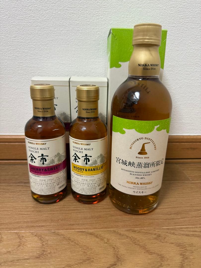 ニッカウイスキー 蒸留所限定　余市 宮城峡