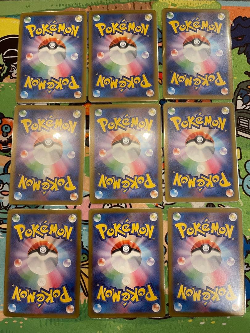 ゲッコウガex sar　ゲコガシラ　ケロマツ