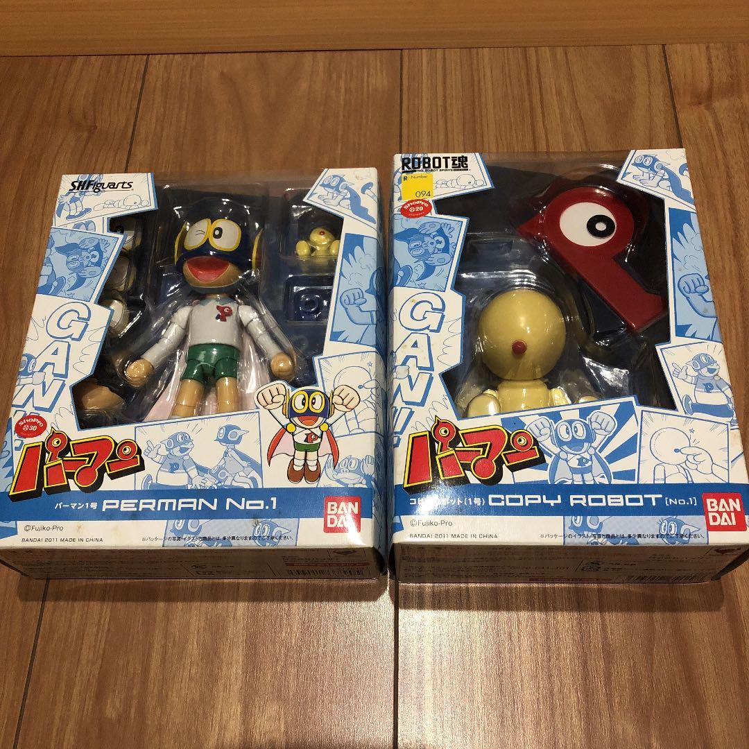 【未使用/未開封】パーマン１号・コピーロボット ※2種セット