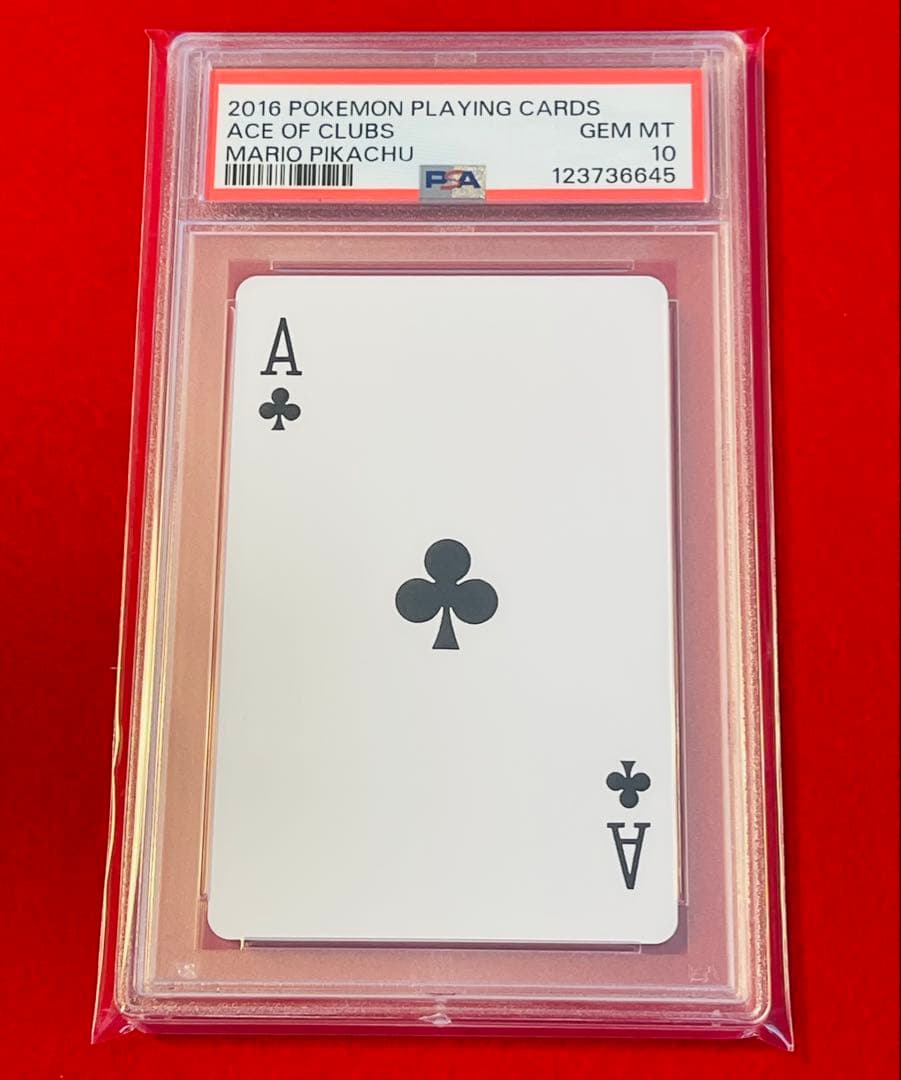 【PSA10×5連番】マリオピカチュウ　ロイヤルストレートフラッシュ　5枚セット