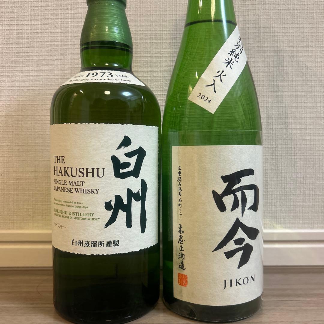 白州NAと而今JIKON 特別純米火入れの2本セット　匿名発送　メルカリ便